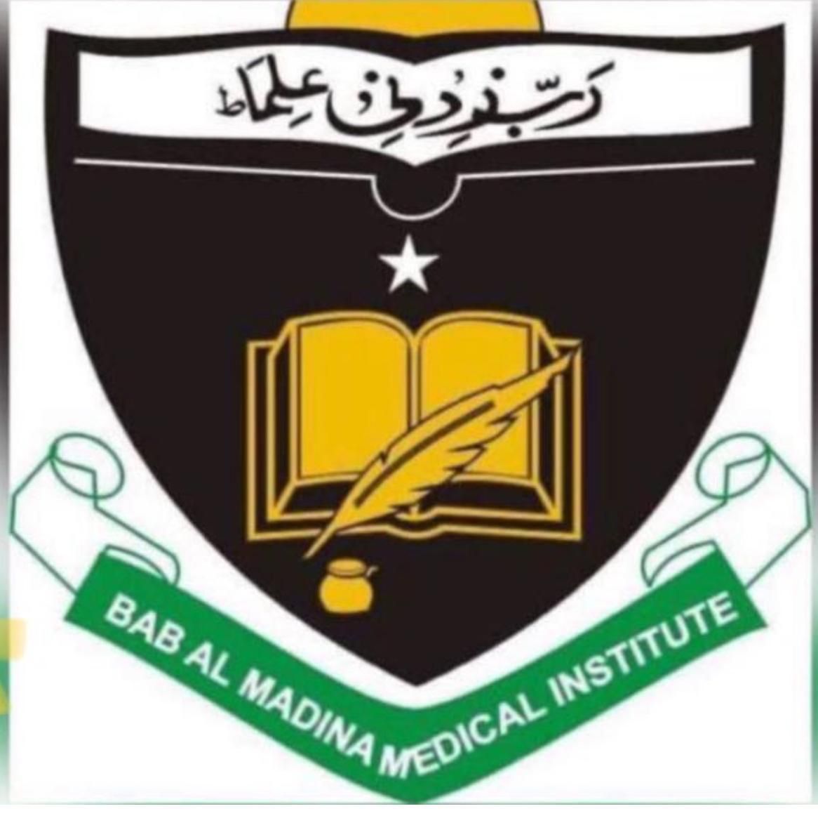 BAB-AL-MADINA INSTITUTE OF MEDICAL SCIENCES